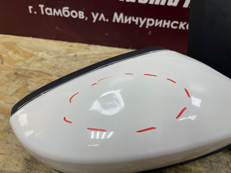 Зеркало заднего вида боковое