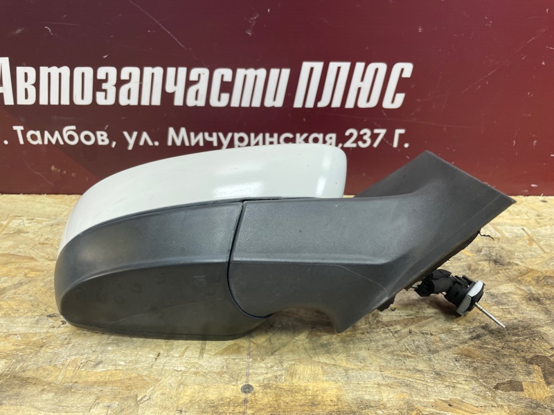 Зеркало заднего вида боковое