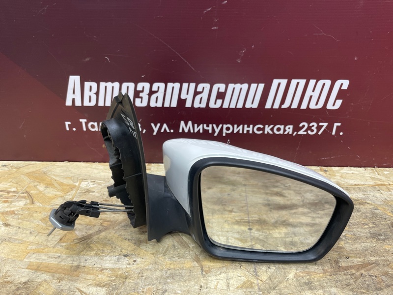 Зеркало заднего вида боковое