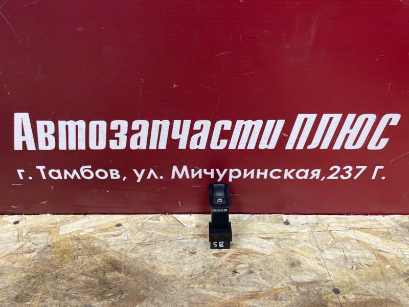 Кнопка стеклоподъемника