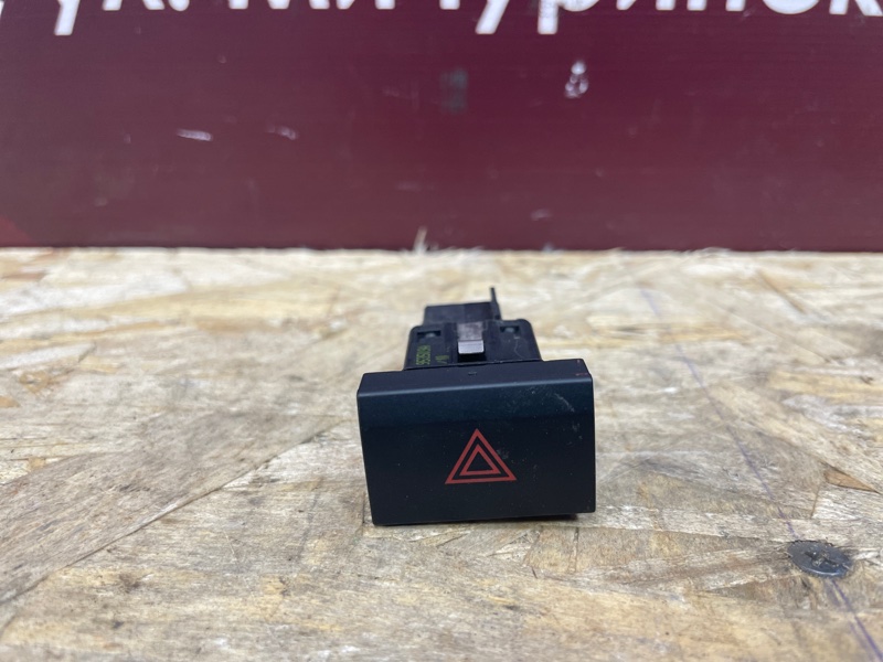 Кнопка аварийной сигнализации