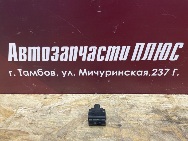 Кнопка корректора фар