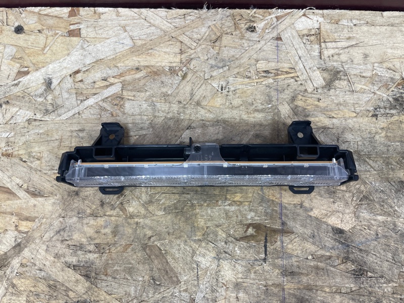 Стоп-сигнал