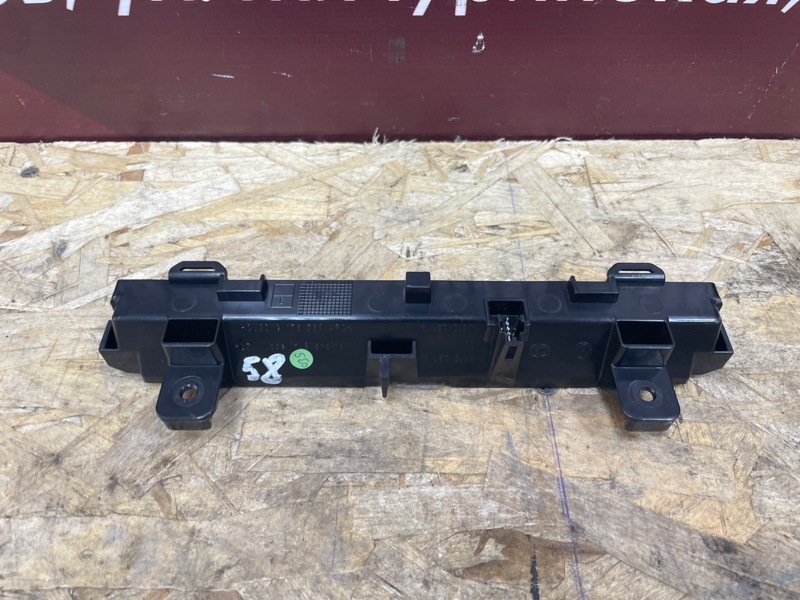 Стоп-сигнал