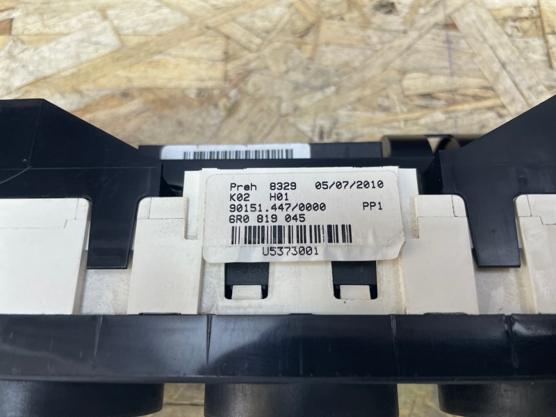 Блок управления печкой