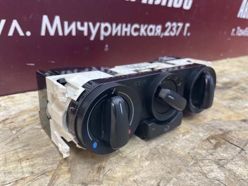 Блок управления печкой