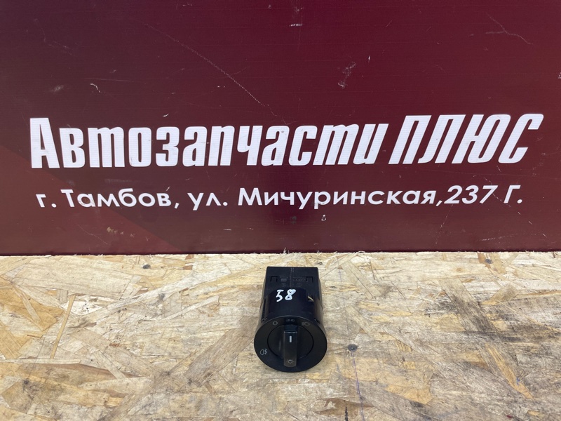 Переключатель света