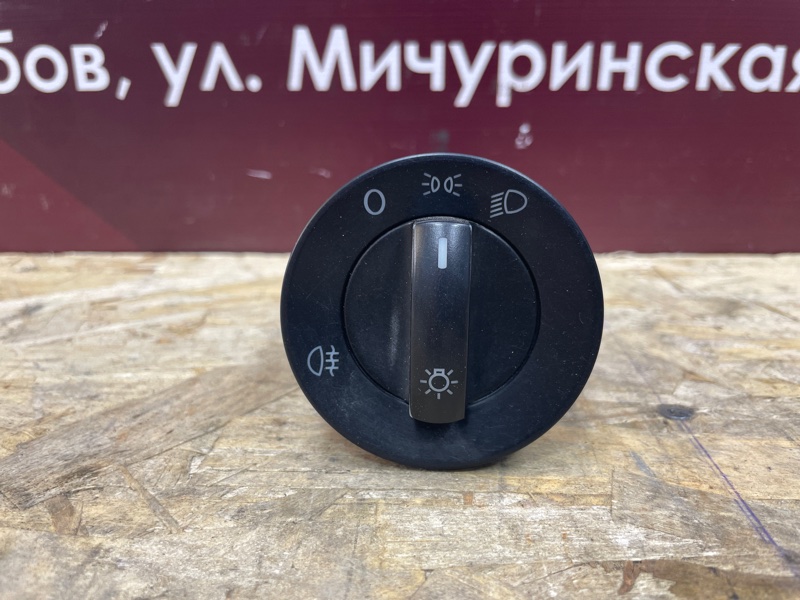 Переключатель света