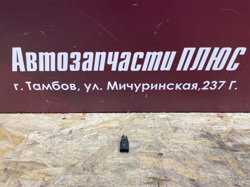 Датчик наружной температуры