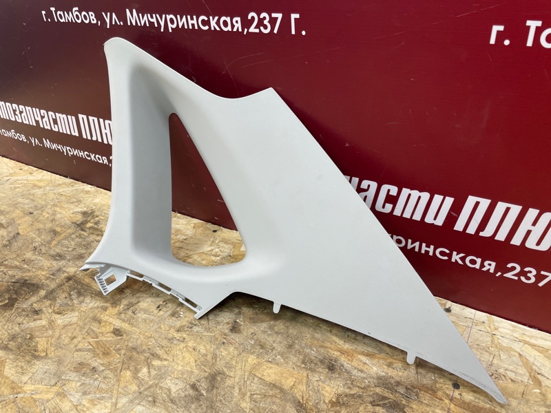 Обшивка стойки