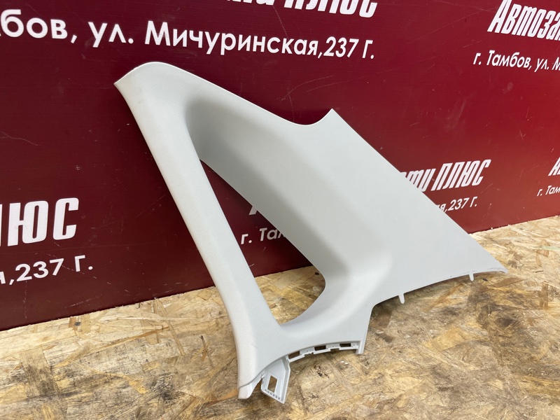 Обшивка стойки