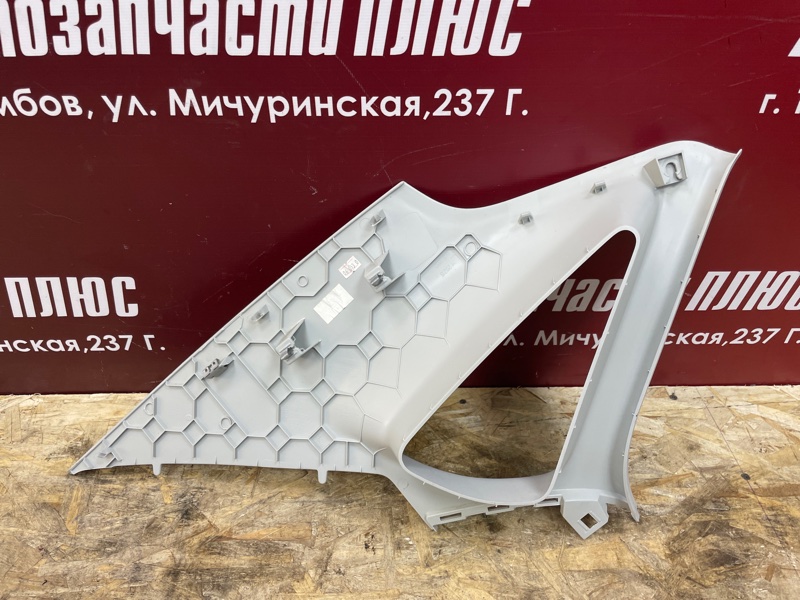 Обшивка стойки