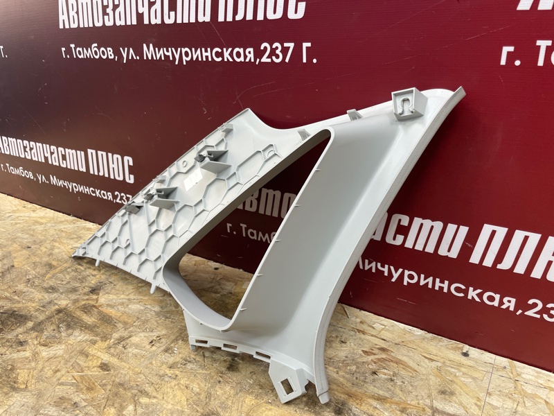 Обшивка стойки