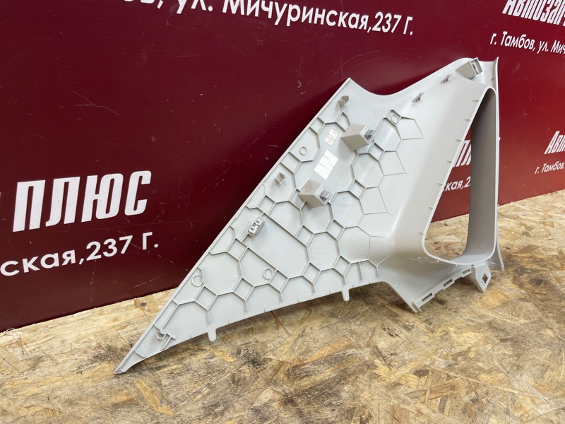 Обшивка стойки