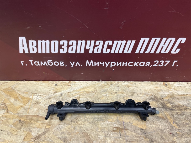 Топливная рампа