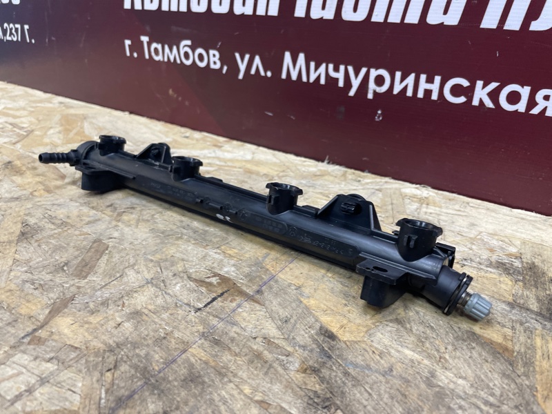 Топливная рампа