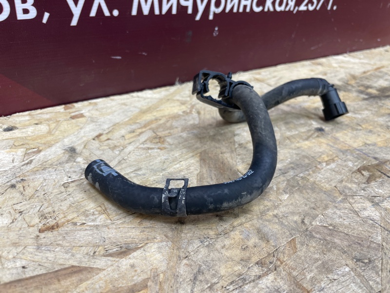 Шланг топливный