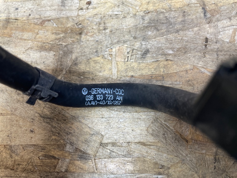 Шланг топливный