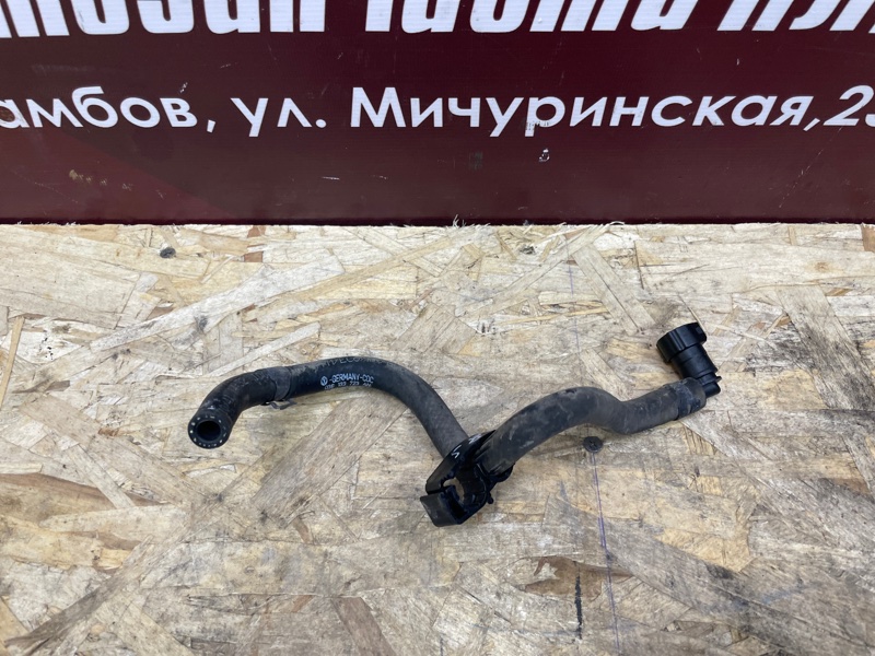 Шланг топливный