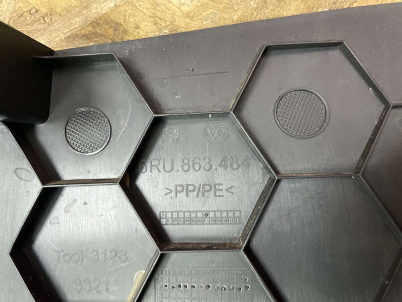 Накладка порога