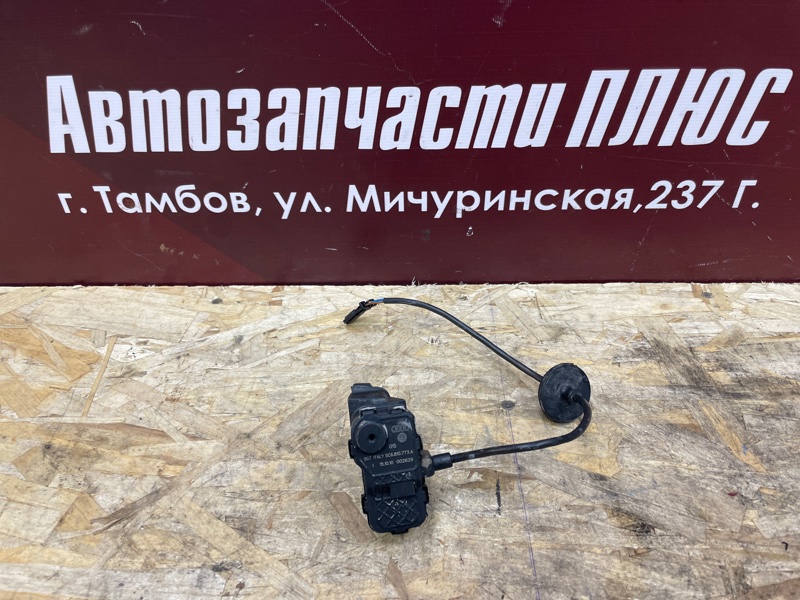 Замок лючка бензобака