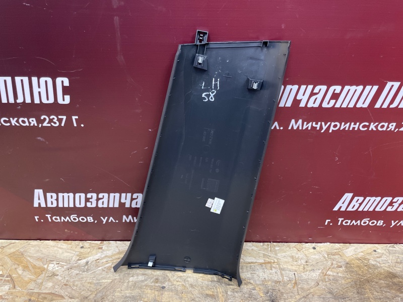 Обшивка средней стойки