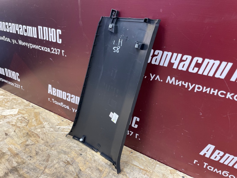 Обшивка средней стойки