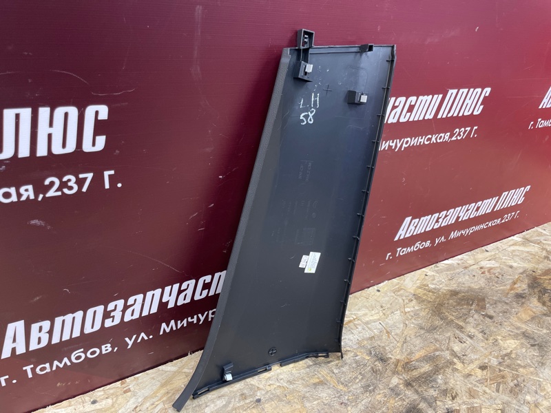 Обшивка средней стойки