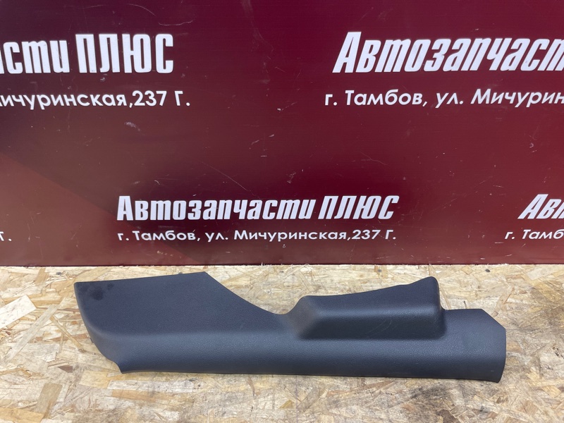 Обшивка стойки