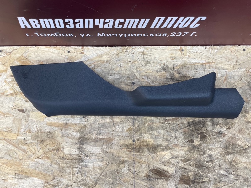 Обшивка стойки