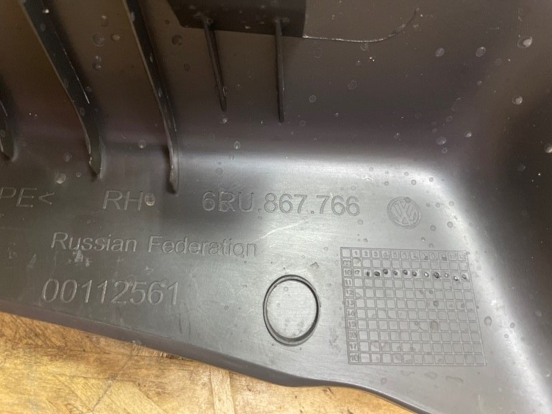 Обшивка стойки