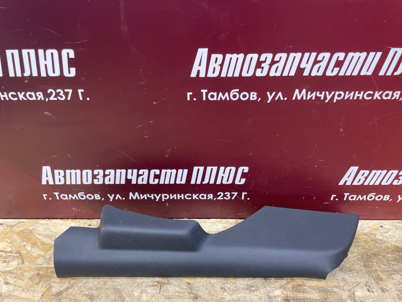 Обшивка стойки