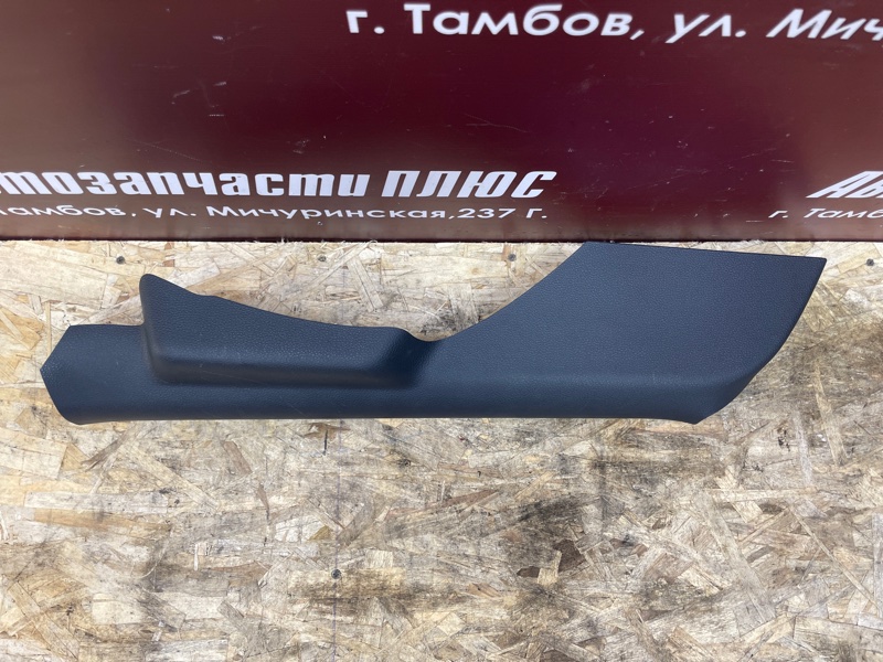 Обшивка стойки