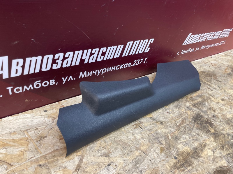 Обшивка стойки