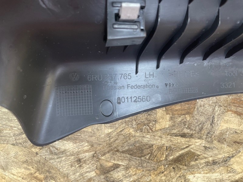 Обшивка стойки