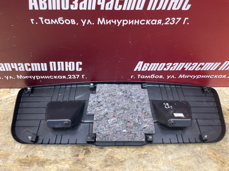 Обшивка двери багажника