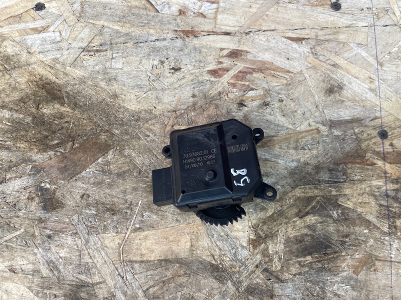 Сервопривод печки