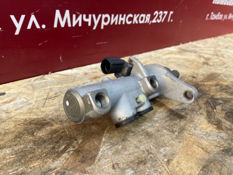 Главный тормозной цилиндр