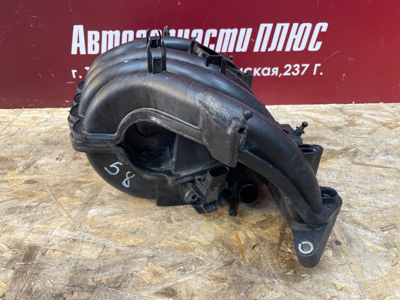 Впускной коллектор