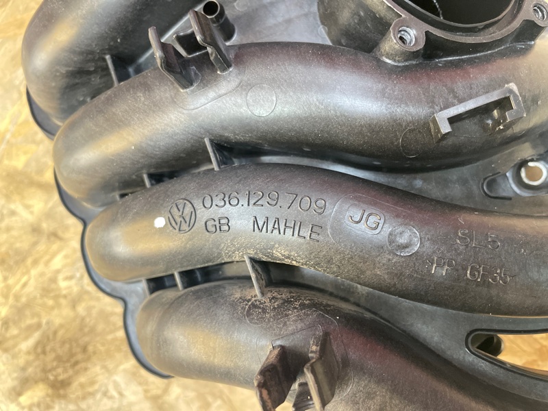 Впускной коллектор