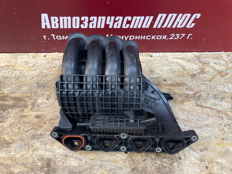 Впускной коллектор