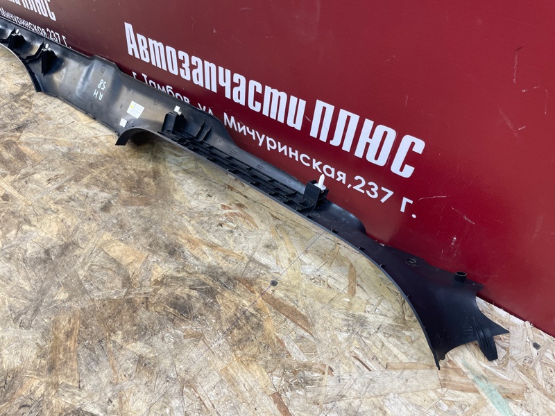 Накладка порога