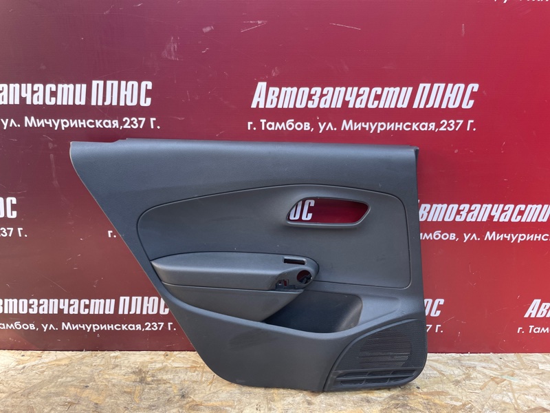 Обшивка боковой двери