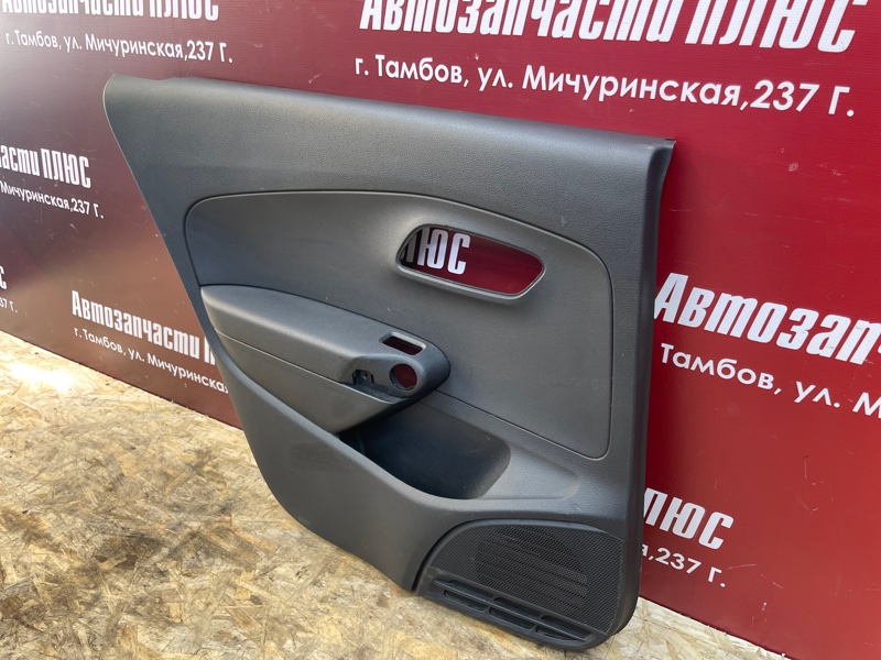 Обшивка боковой двери