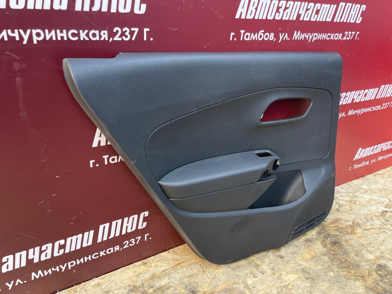 Обшивка боковой двери