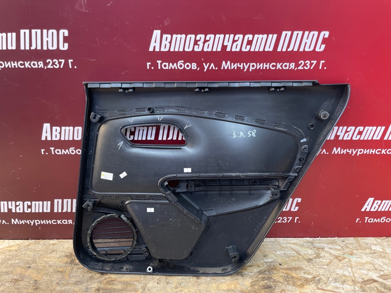 Обшивка боковой двери