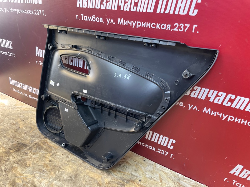 Обшивка боковой двери