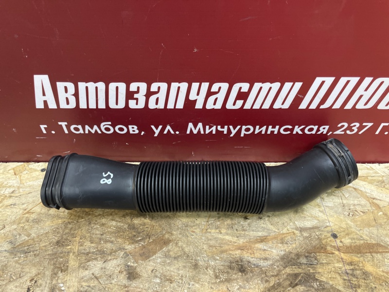 Патрубок воздушного фильтра