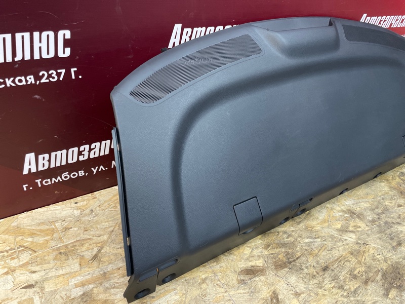 Полка багажника