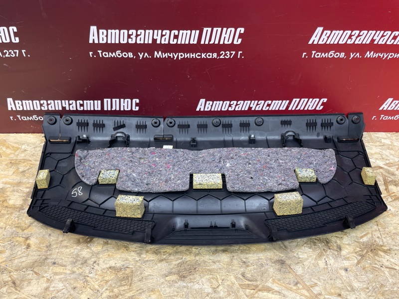 Полка багажника